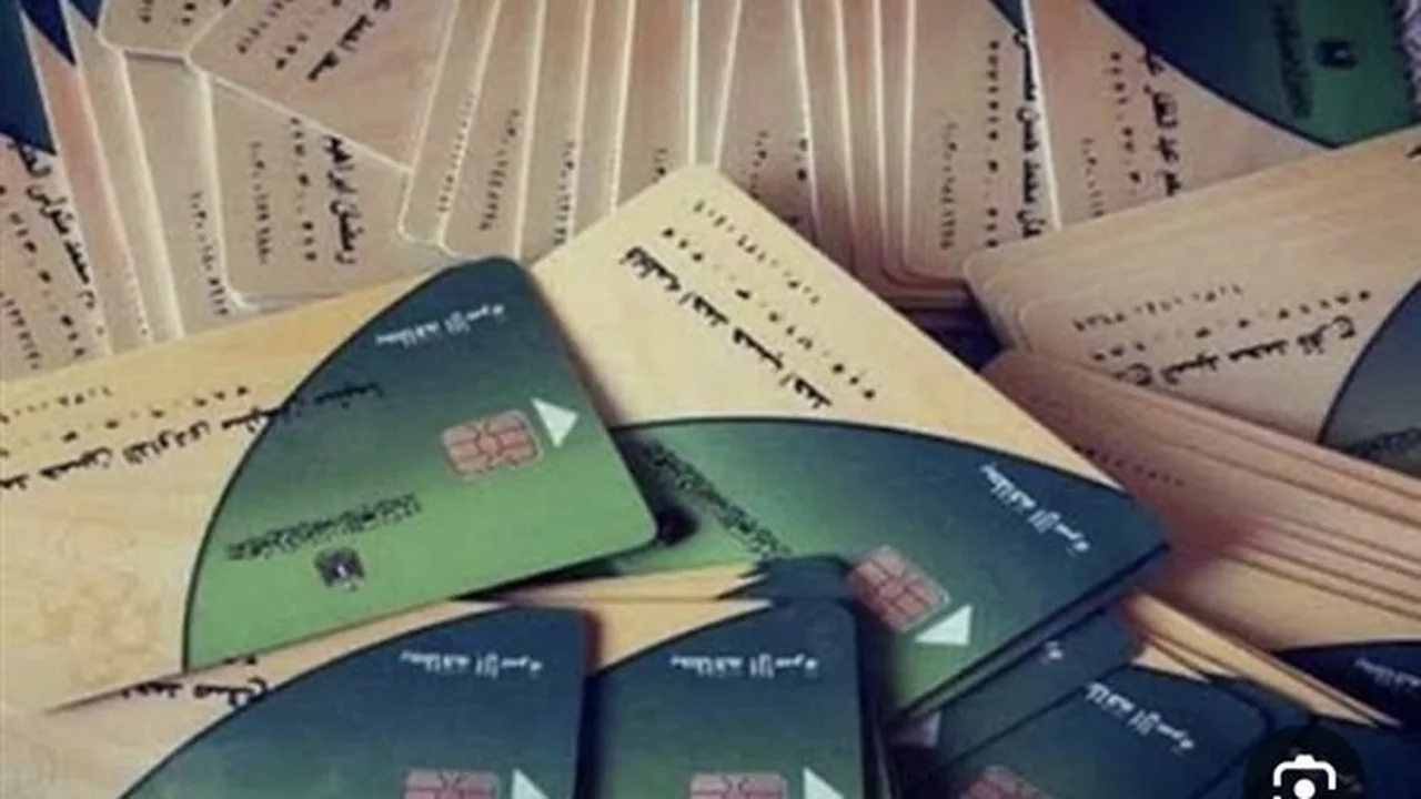 بطاقة التموين: الأسباب الحقيقية لإيقاف الخدمة وخطوات إعادة التفعيل للمستفيدين